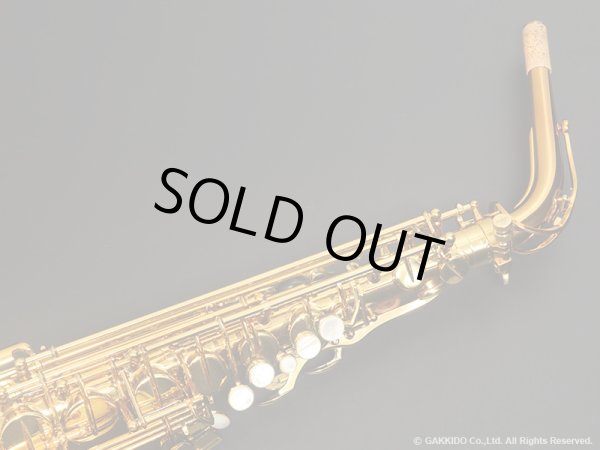 画像7: H.SELMER　アルトサックス　Reference　アンティークゴールドラッカー仕上げ　#782XXX　【中古商品】 (7)