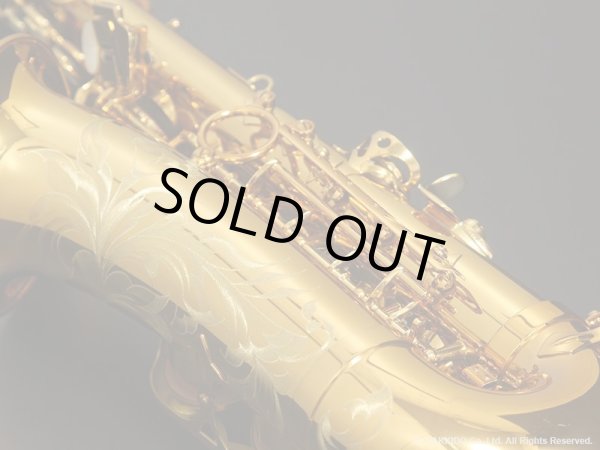 画像8: H.SELMER　アルトサックス　Reference　アンティークゴールドラッカー仕上げ　#782XXX　【中古商品】 (8)