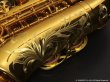 画像9: H.SELMER　アルトサックス　Reference　アンティークゴールドラッカー仕上げ　#782XXX　【中古商品】 (9)