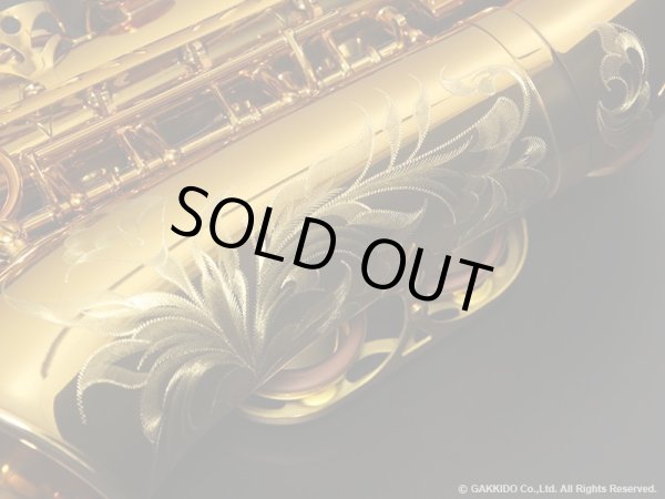 画像9: H.SELMER　アルトサックス　Reference　アンティークゴールドラッカー仕上げ　#782XXX　【中古商品】 (9)