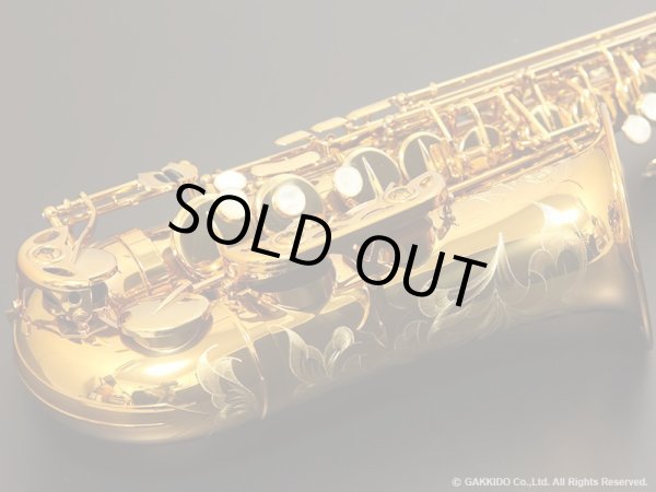 画像10: H.SELMER　アルトサックス　Reference　アンティークゴールドラッカー仕上げ　#782XXX　【中古商品】 (10)