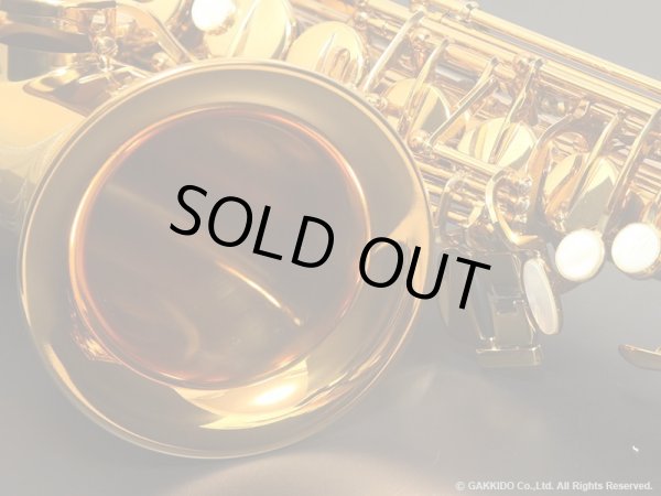 画像12: H.SELMER　アルトサックス　Reference　アンティークゴールドラッカー仕上げ　#782XXX　【中古商品】 (12)
