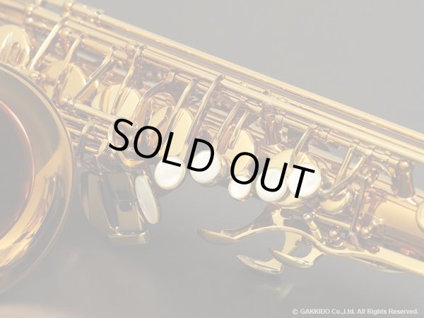 画像13: H.SELMER　アルトサックス　Reference　アンティークゴールドラッカー仕上げ　#782XXX　【中古商品】 (13)