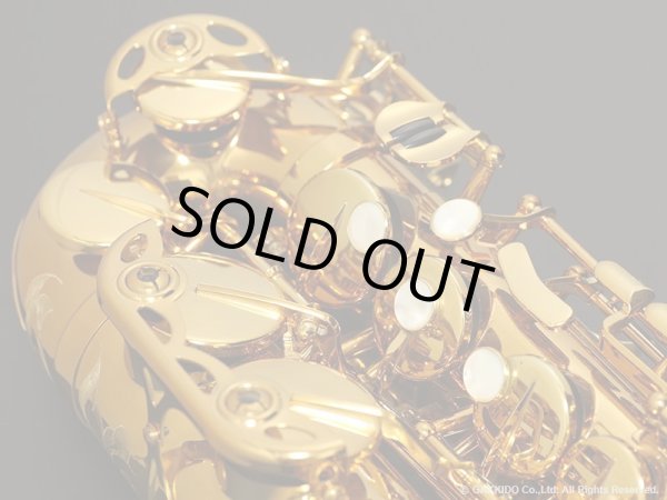 画像16: H.SELMER　アルトサックス　Reference　アンティークゴールドラッカー仕上げ　#782XXX　【中古商品】 (16)