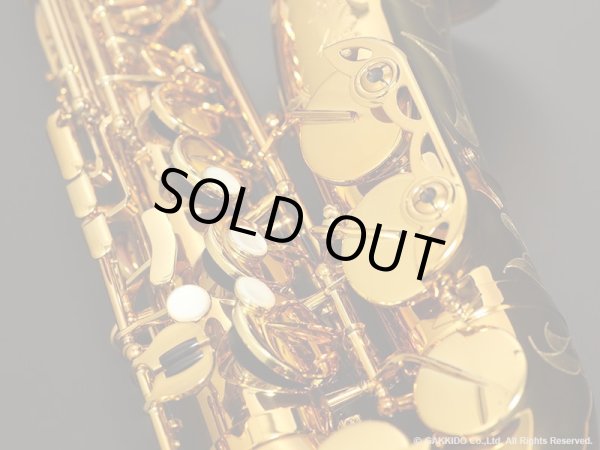 画像17: H.SELMER　アルトサックス　Reference　アンティークゴールドラッカー仕上げ　#782XXX　【中古商品】 (17)