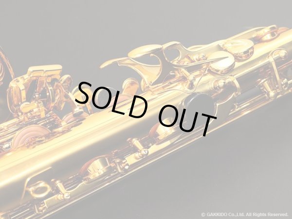 画像21: H.SELMER　アルトサックス　Reference　アンティークゴールドラッカー仕上げ　#782XXX　【中古商品】 (21)