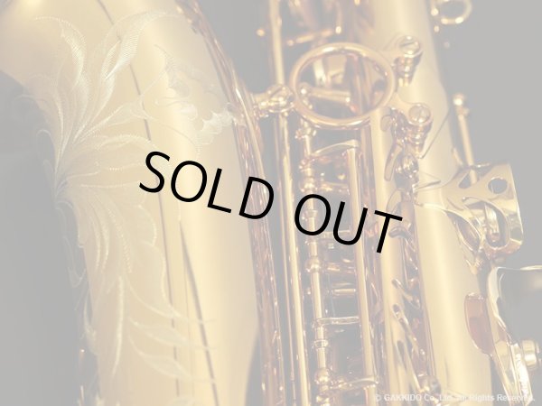 画像22: H.SELMER　アルトサックス　Reference　アンティークゴールドラッカー仕上げ　#782XXX　【中古商品】 (22)