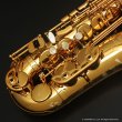 画像3: H.SELMER　Signature　アルトサックス　ダークシグネチャーラッカー仕上げ　#858XXX　【中古商品】 (3)