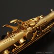 画像11: H.SELMER　Signature　アルトサックス　ダークシグネチャーラッカー仕上げ　#858XXX　【中古商品】 (11)