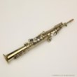 画像1: H.SELMER　ソプラノサックス　SERIE III　ラッカー仕上げ　#575XXX　【中古商品】 (1)