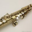 画像6: H.SELMER　ソプラノサックス　SERIE III　ラッカー仕上げ　#575XXX　【中古商品】 (6)