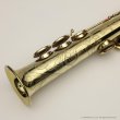 画像8: H.SELMER　ソプラノサックス　SERIE III　ラッカー仕上げ　#575XXX　【中古商品】 (8)