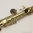 画像10: H.SELMER　ソプラノサックス　SERIE III　ラッカー仕上げ　#575XXX　【中古商品】 (10)