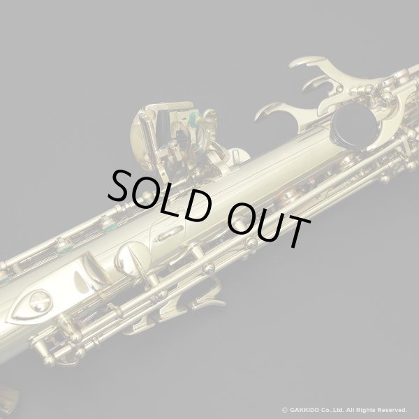 画像10: H.SELMER　ソプラノサックス　SERIE III　ラッカー仕上げ　#575XXX　【中古商品】 (10)