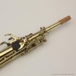 画像11: H.SELMER　ソプラノサックス　SERIE III　ラッカー仕上げ　#575XXX　【中古商品】 (11)