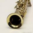 画像12: H.SELMER　ソプラノサックス　SERIE III　ラッカー仕上げ　#575XXX　【中古商品】 (12)