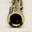 画像13: H.SELMER　ソプラノサックス　SERIE III　ラッカー仕上げ　#575XXX　【中古商品】 (13)