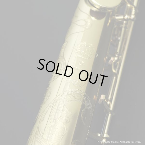 画像15: H.SELMER　ソプラノサックス　SERIE III　ラッカー仕上げ　#575XXX　【中古商品】 (15)
