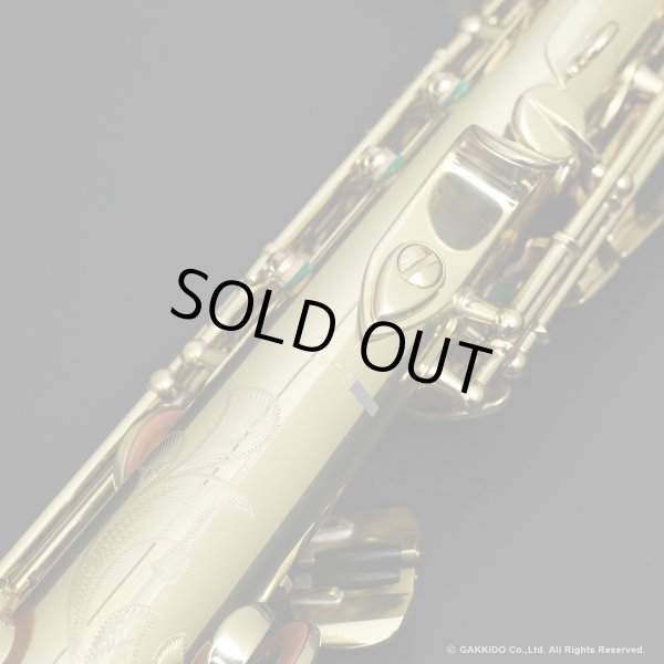 画像18: H.SELMER　ソプラノサックス　SERIE III　ラッカー仕上げ　#575XXX　【中古商品】 (18)