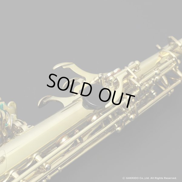 画像19: H.SELMER　ソプラノサックス　SERIE III　ラッカー仕上げ　#575XXX　【中古商品】 (19)