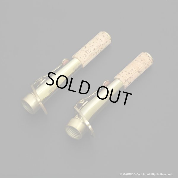 画像24: H.SELMER　ソプラノサックス　SERIE III　ラッカー仕上げ　#575XXX　【中古商品】 (24)