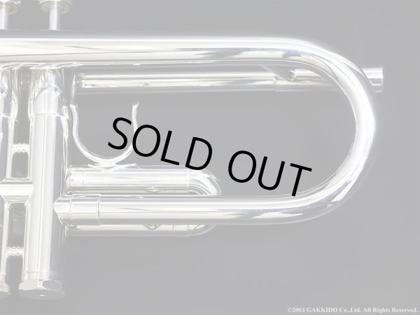 画像5: Schilke B♭トランペット i32 SP #66XXX 【中古商品】 (5)