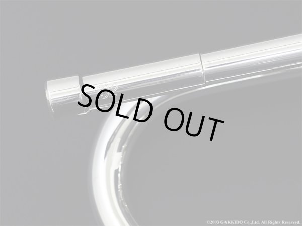 画像8: Schilke B♭トランペット i32 SP #66XXX 【中古商品】 (8)