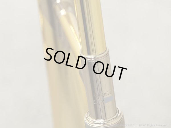 画像18: YAMAHA　Custom Z　テナートロンボーン　YSL-891Z　#695XXX　【中古商品】 (18)