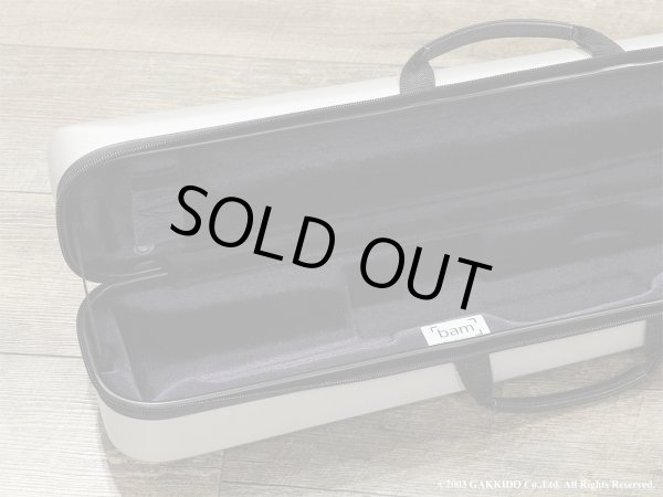 画像3: BAM　ソプラノサックス用ハードケース　STAGE　【中古商品】 (3)