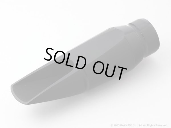 画像2: Vandoren　アルトサックス用マウスピース　Optimum　AL3　【中古商品】 (2)