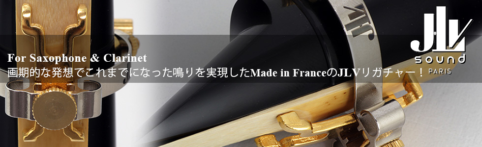 Goshe FT-90N ゴーシェ フルート 管楽器 全長67.5cm【整備品】 Goshe FT-90N ゴーシェ フルート 管楽器 全長67.5cm【整備品