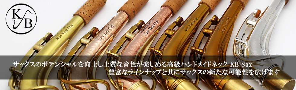 KB sax Necks