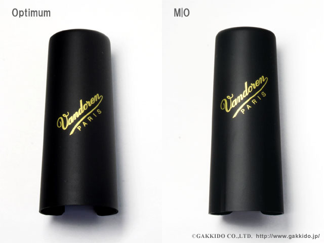 Vandoren マウスピースキャップ - 楽器堂管楽器専門ショップ