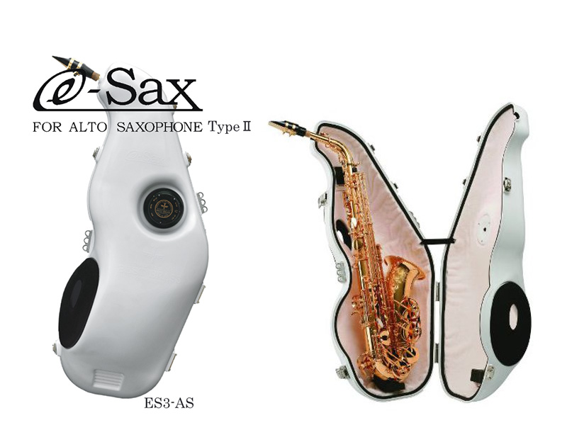 e-sax サクソフォン用消音器