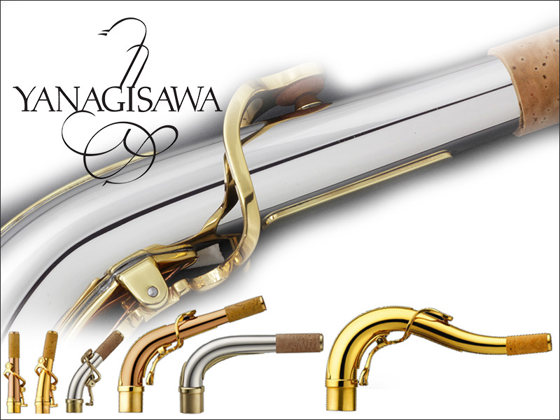 Yanagisawa サックス用ネック一覧表 - 楽器堂管楽器専門ショップ