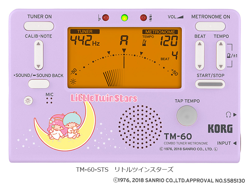 Korg Tm 60 チューナー メトロノーム サンリオ限定モデル Tm 60 Sts 新品デッドストック 楽器堂管楽器専門ショップ Korg Tm 60 チューナー メトロノーム サンリオ限定モデル Tm 60 Sts 新品デッドストック 楽器堂管楽器専門ショップ