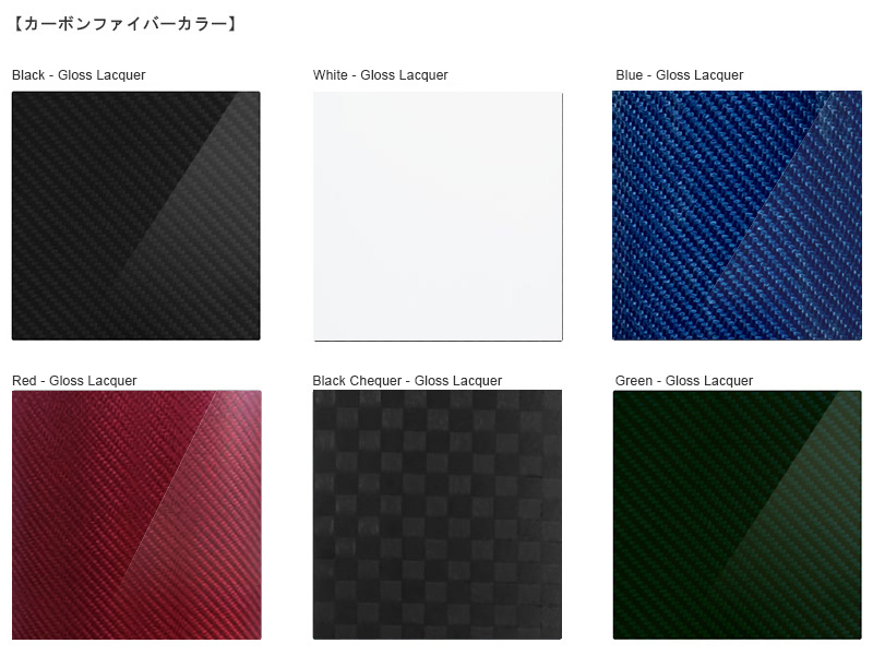 kaerrntnerフルート 本体 ケース付き【中古品】 KFL-25(S.H) フルート 1本 Kaerntner 【通販モノタロウ】
