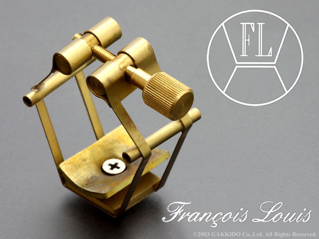 Francois Louis サックス用リガチャー Pure Brassシリーズ - 楽器堂管楽器専門ショップ